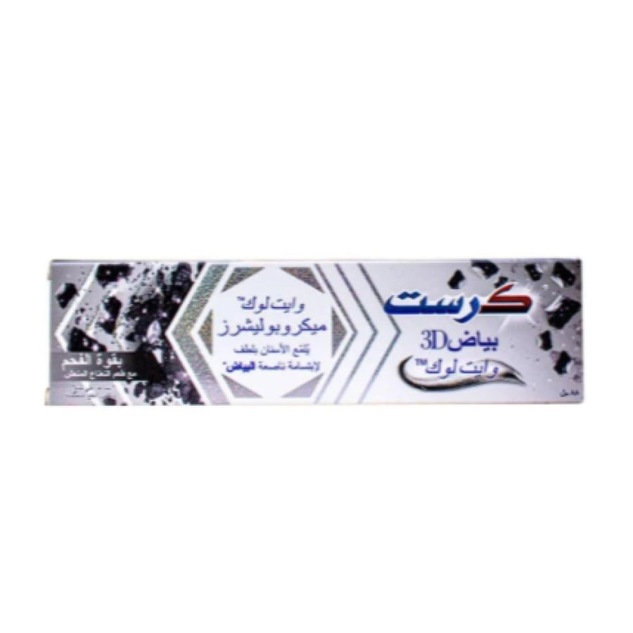 بناءً على الصورة الأخيرة المرفقة، إليكِ الوصف الكامل لمنتج معجون أسنان كرست ثري دي وايت بقوة الفحم (Crest 3D White Charcoal) لمتجركِ (مستورد العناية): الاسم بالعربي: كرست ثري دي وايت - معجون أسنان بياض ثري دي لوك بقوة الفحم وطعم النعناع - 88 مل