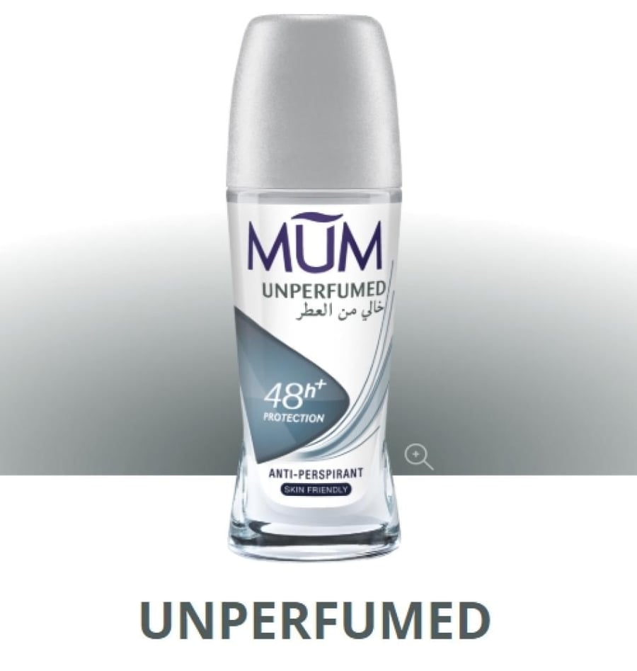 مزيل عرق مام رول أون غير معطر - 75 مل (MUM Unperfumed)