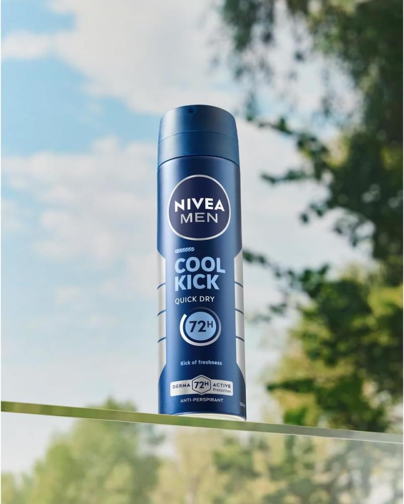 بخاخ بروتكت آند كير بعناية كريم نيفيا - 150 مل (Nivea Protect & Care Spray)