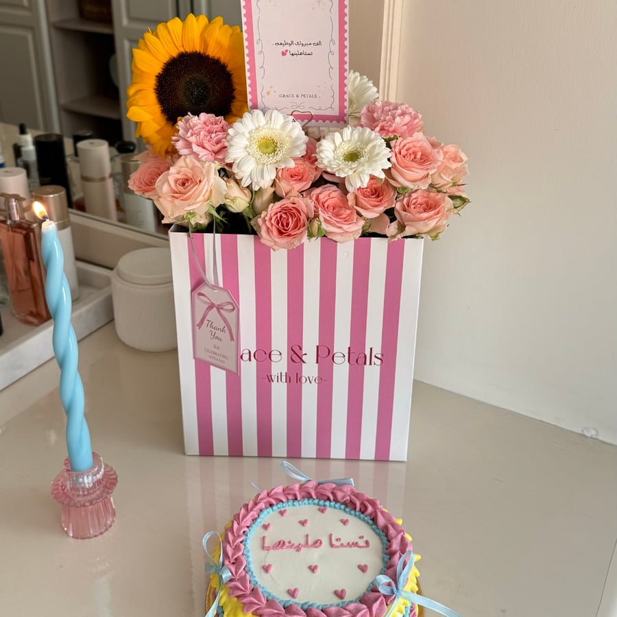 Pink Summer Box