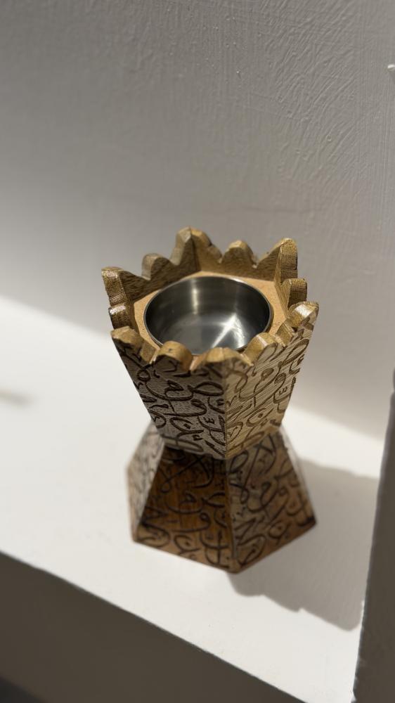 مبخره هنديه نقش عربي