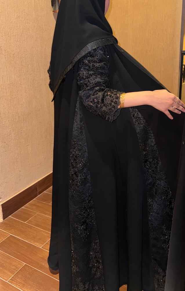 غَنج عباية
