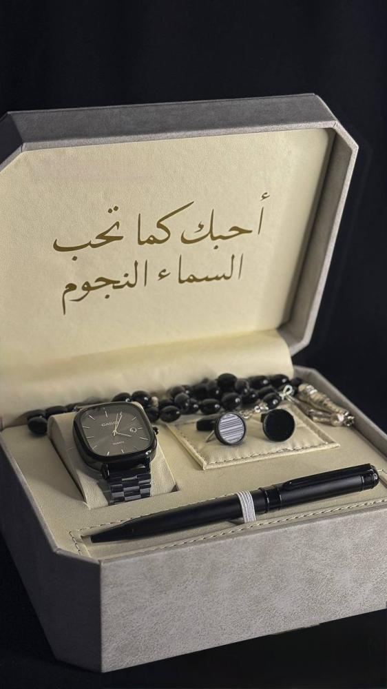 طقم رجالي فاخر