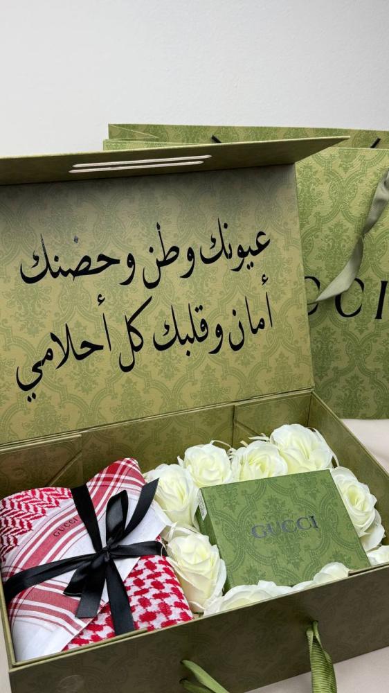بوكس VIP