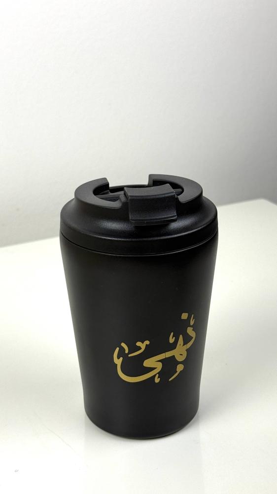 أنثى لا تُطال