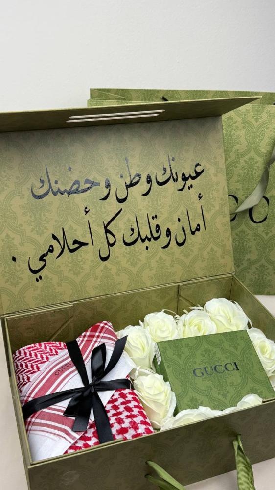 بوكس VIP