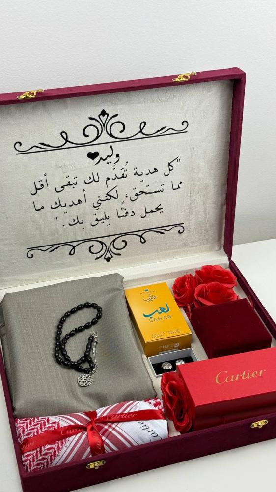 حكاية الملوك