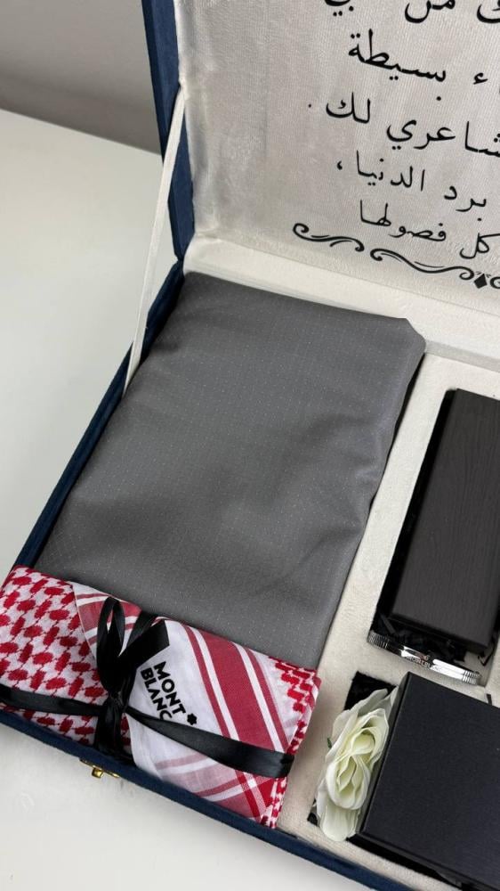 خيوط الصقيع