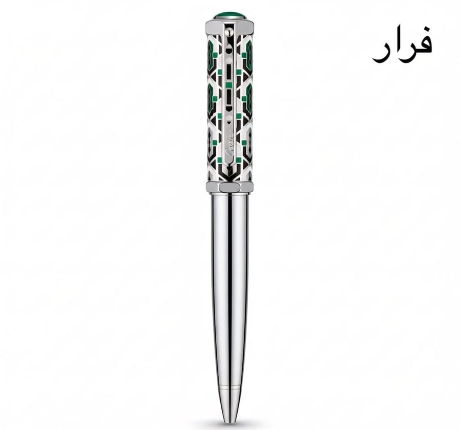 قلم كارتير سانتوس دومو  الجديد(2025)