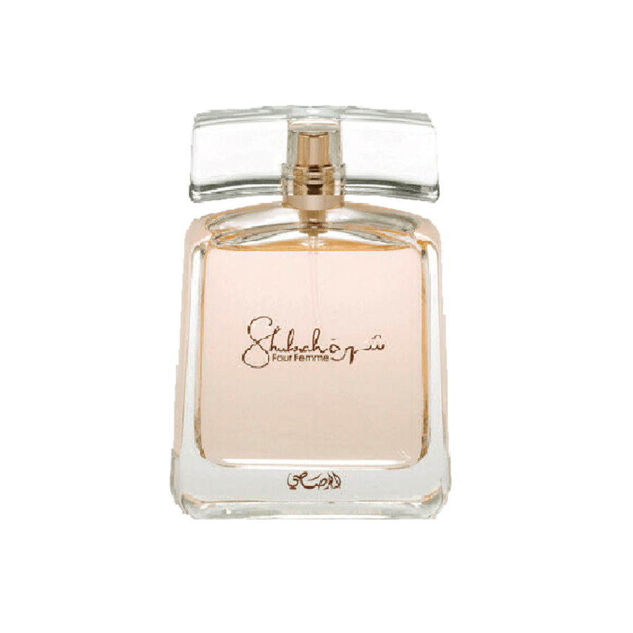 عطر شهرة بور فيم من الرصاصي للنساء - او دي بارفيوم |  90ml
