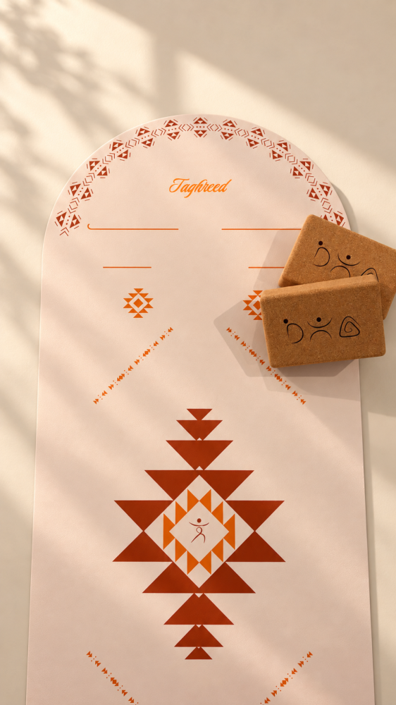 The Home Flow Set
