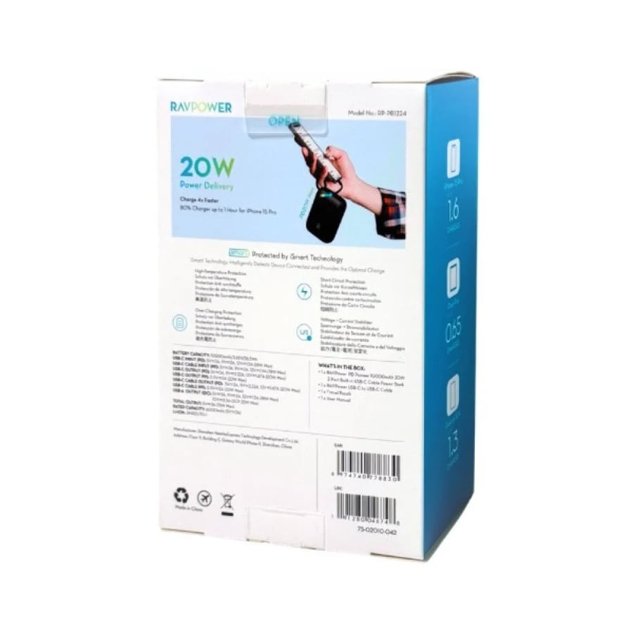 شاحن متنقل ravpower
