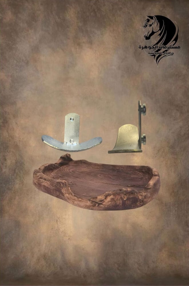 قواعد عروق