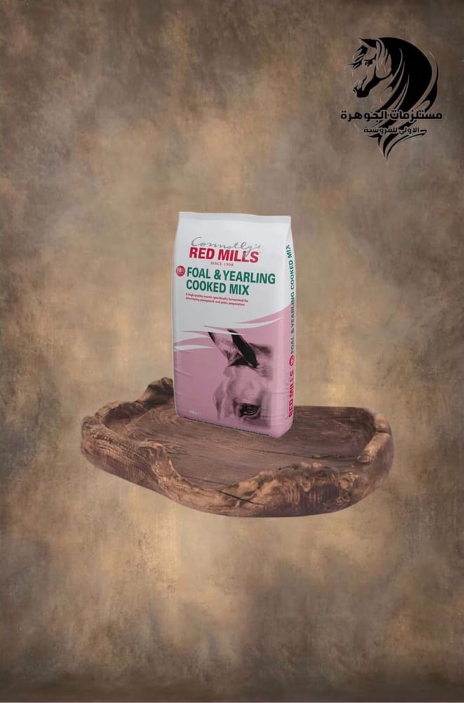18% Foal & Yearling Cooked Mix