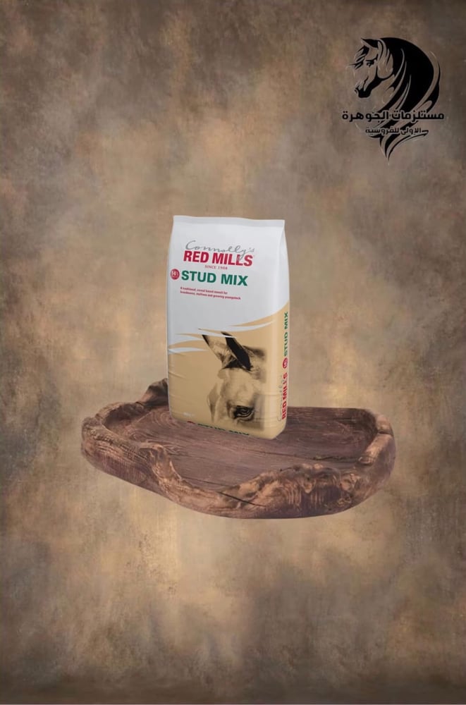 14% Stud Mix