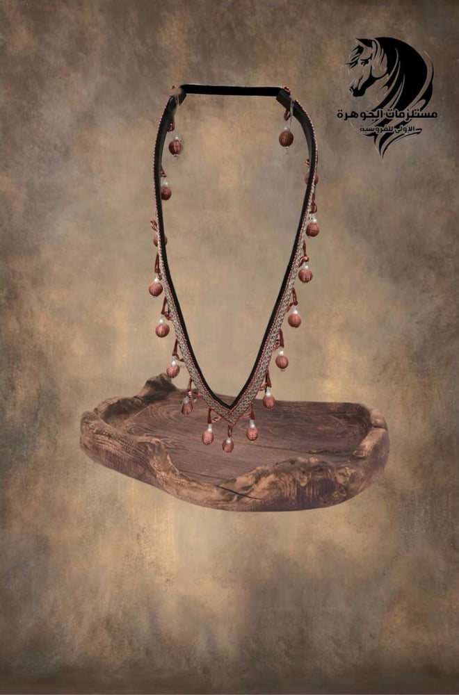 طوق مصري صغير