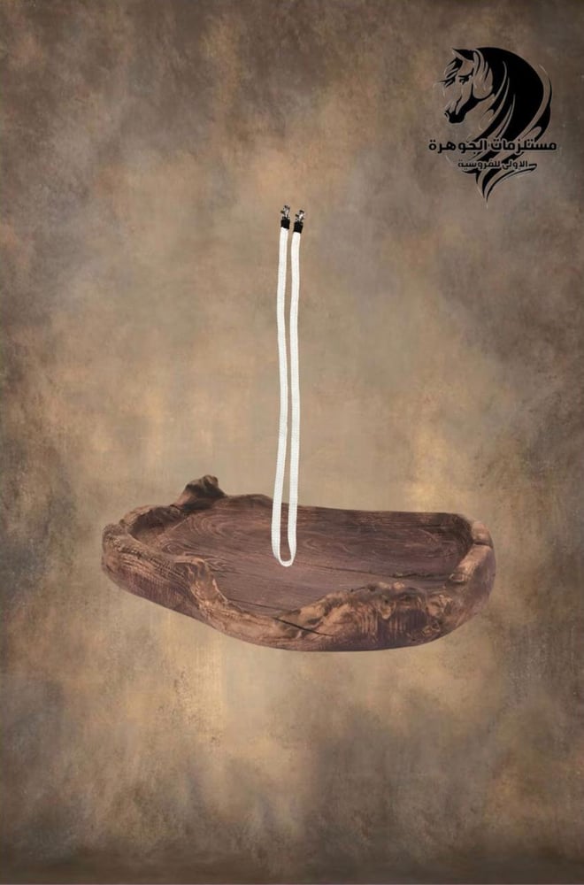 عنان هاي رايدر