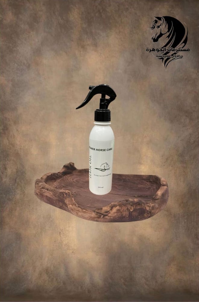 Power Horse Care Spray Oil for Hair