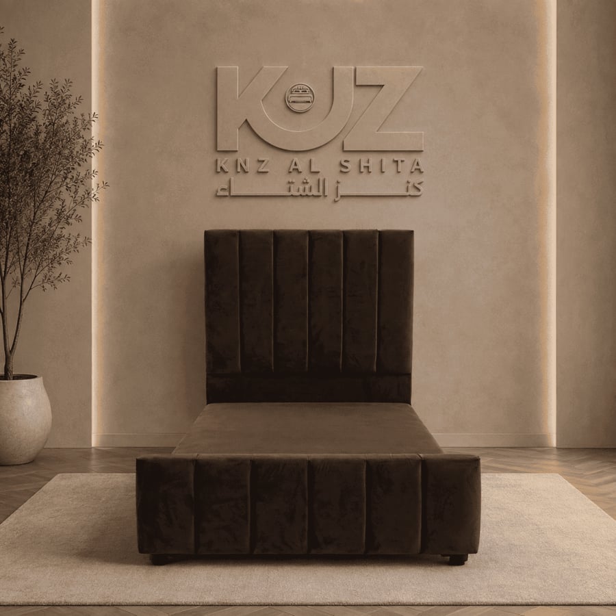 سرير كشخة نفر ونص 120×190 سم بتصميم مبطن عصري - لون بني