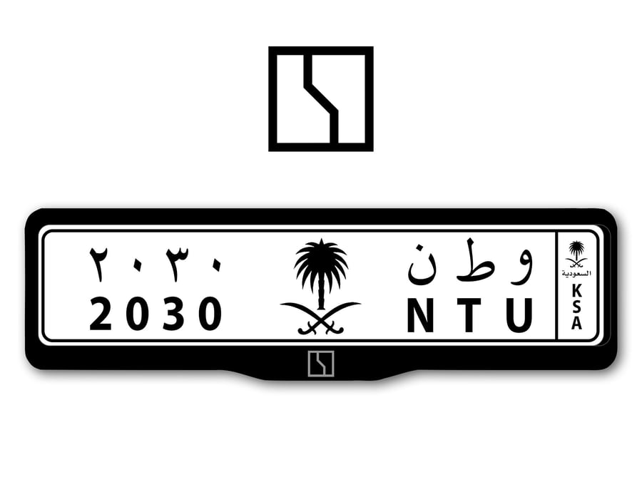 اطار لوحات السيارات شعار زيكر -  ZEEKR