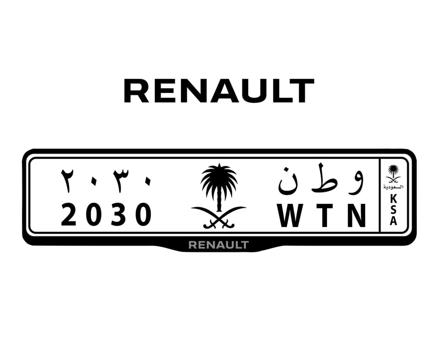 اطار لوحات السيارات شعار  رينو  -   RENALUT