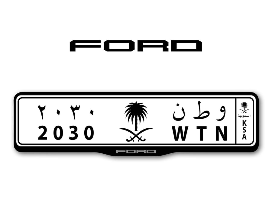 اطار لوحات السيارات شعار فورد بيرفورمانس  -   FORD PERFORMANCE