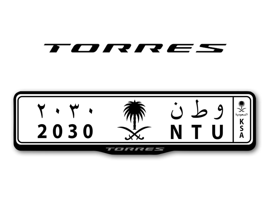 اطار لوحات السيارات شعار توريس- TORRES