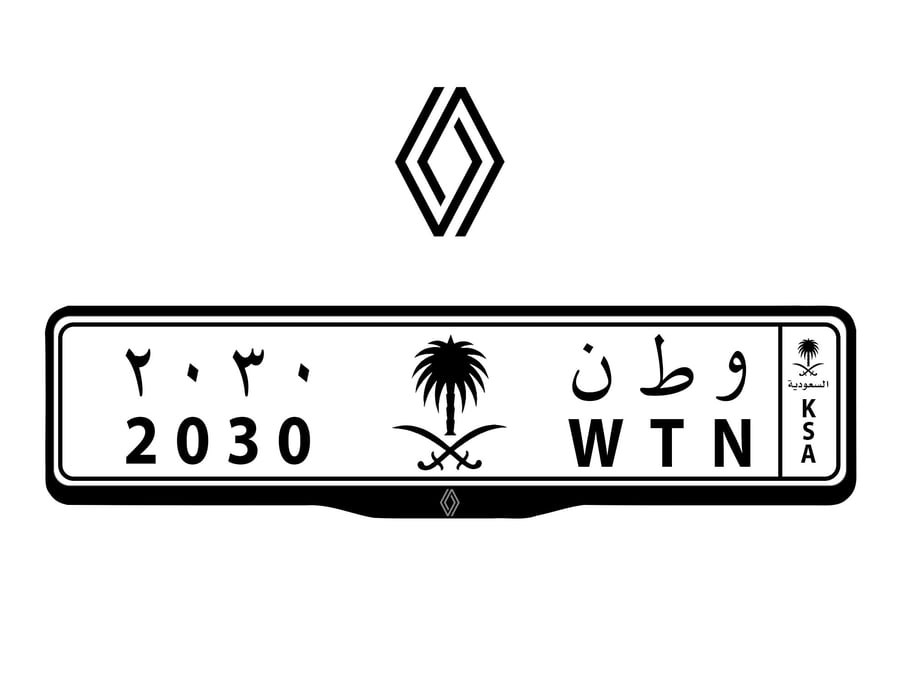 اطار لوحات السيارات شعار  رينو  -   RENALUT