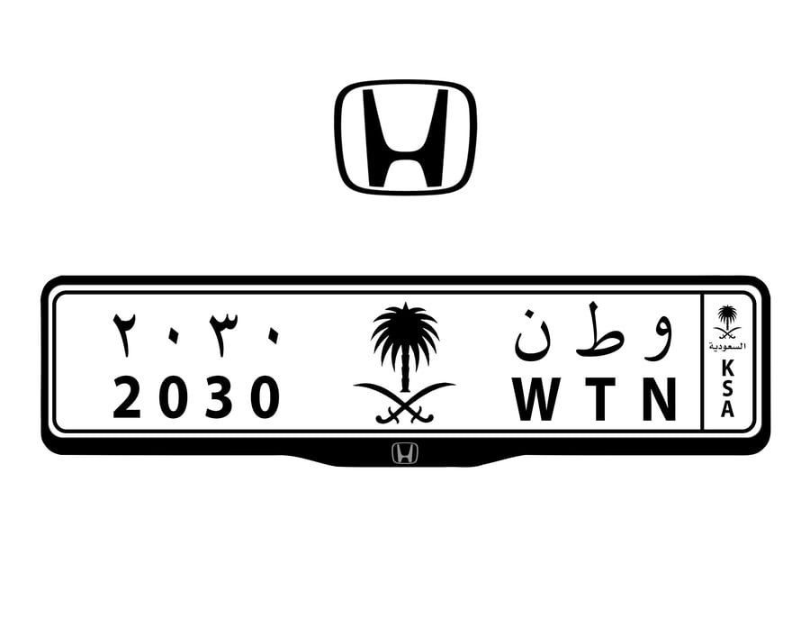 اطار لوحات السيارات شعار هوندا -  HONDA