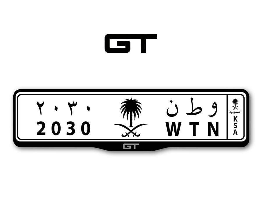 اطار لوحات السيارات شعار فورد جي تي  -   FORD GT