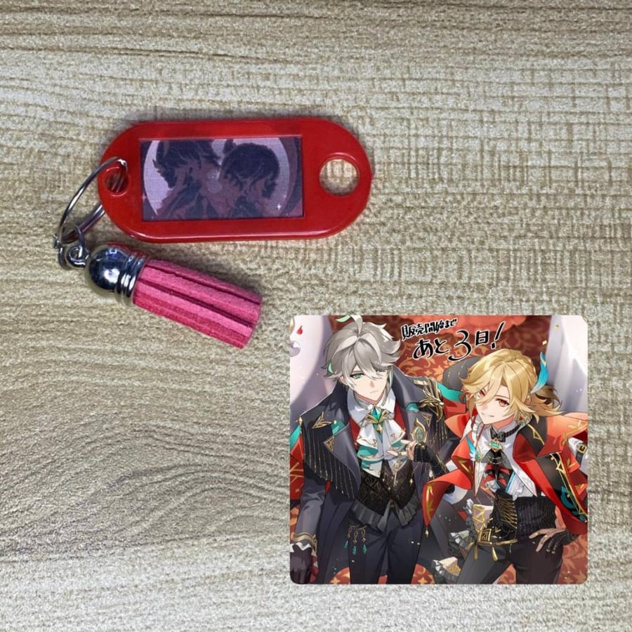 ميداليات قينشن - Key Tags Genshin