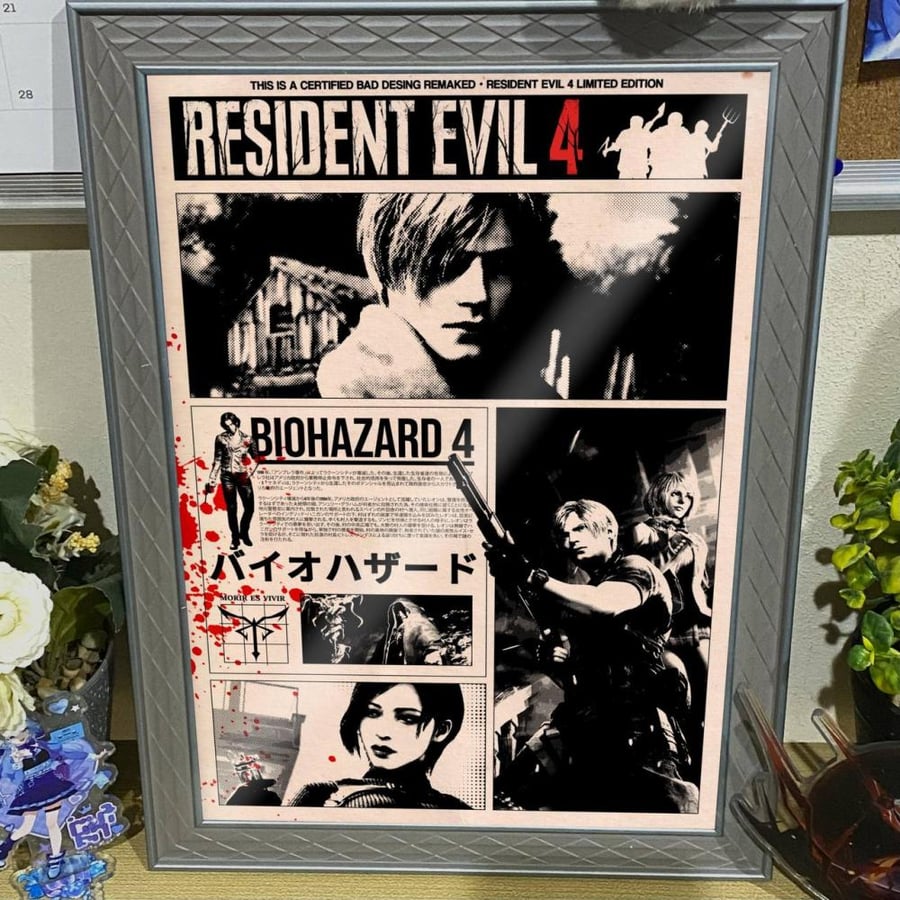 بوستر رزدنت ايفل - poster resident evil