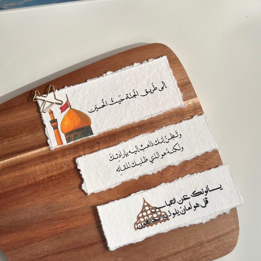 مجموعة تاق