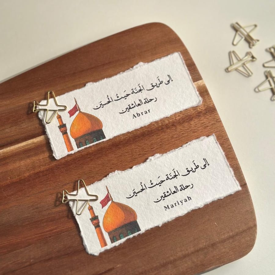 تاق جواز