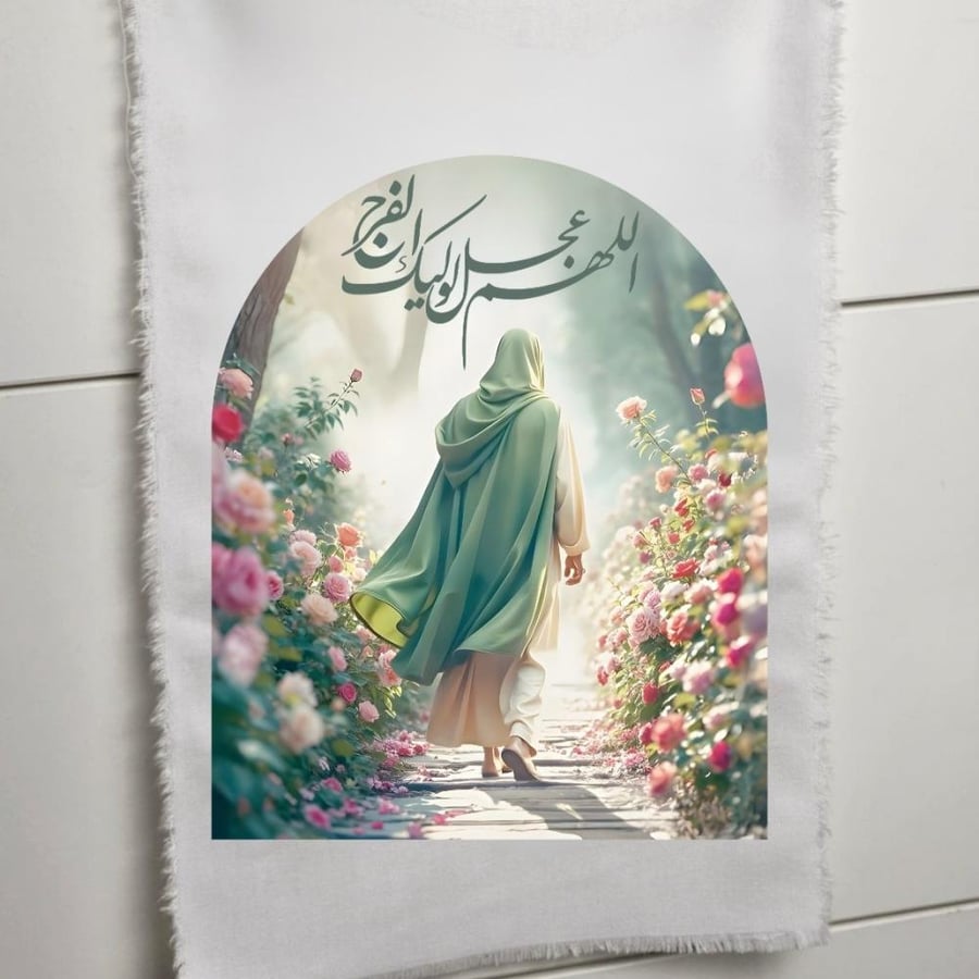 مفرش طاولة