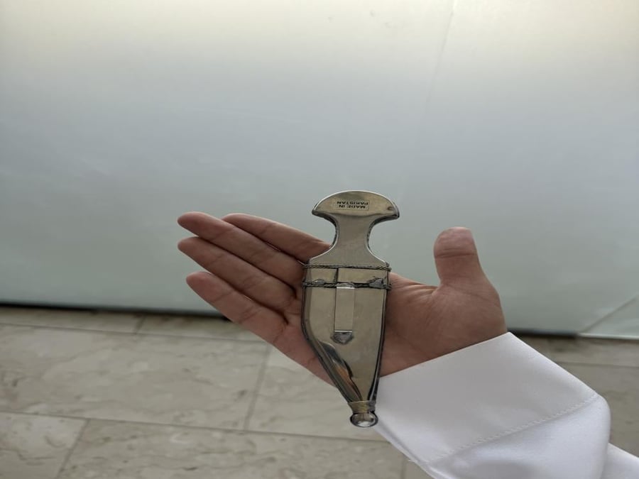 دقة محيسن باكستاني