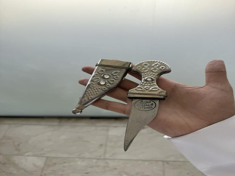 دقة محيسن باكستاني
