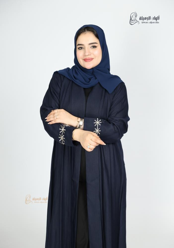عباية كحلي نص كلوش
