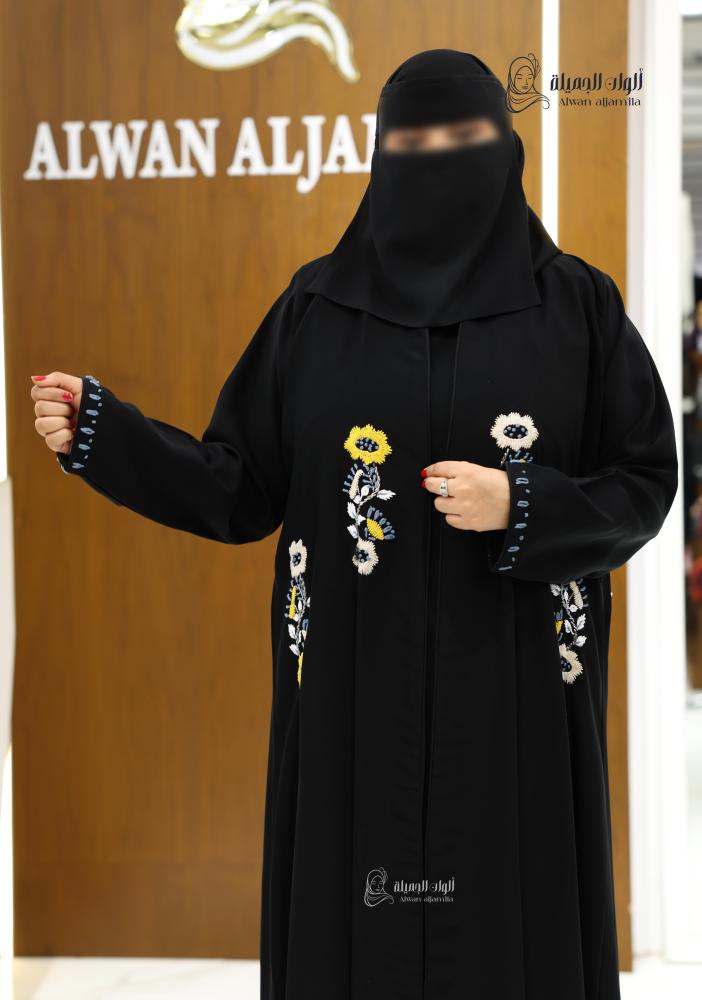 عبايات يومية بقماش مريح وتصميم خليجي