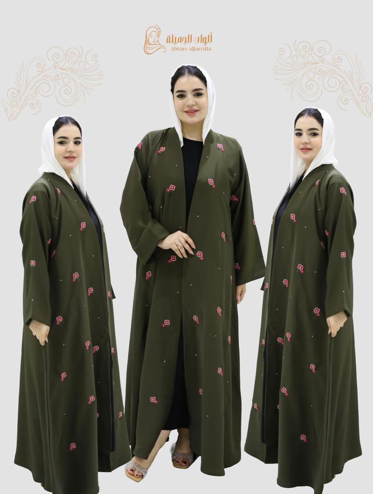 عباية يومية نص كلوش