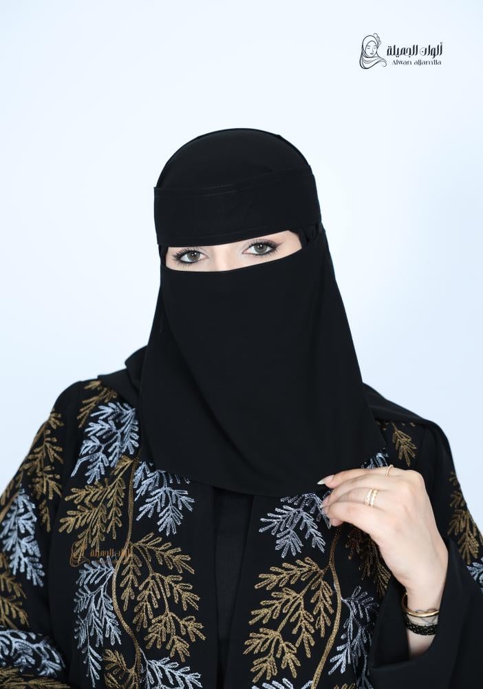 نقاب وسط مائل اسود بمغاط جانبي مريح للعينين متجر ألوان الجميلة