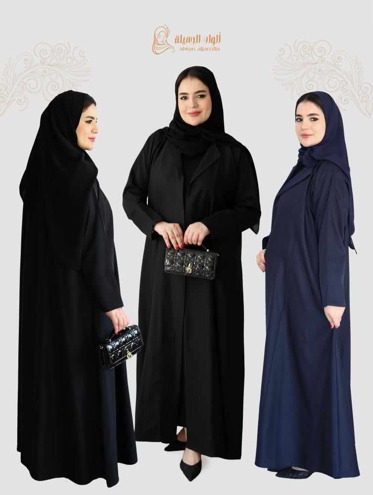 عباية سادة كريب اندونيسي بتصميم أنيق من متجر ألوان الجميلة للعبايات