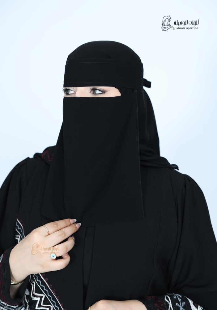 نقاب عادي طويل اسود مستقيم بمغاط جانبي وجبهة مقواة متجر ألوان الجميلة