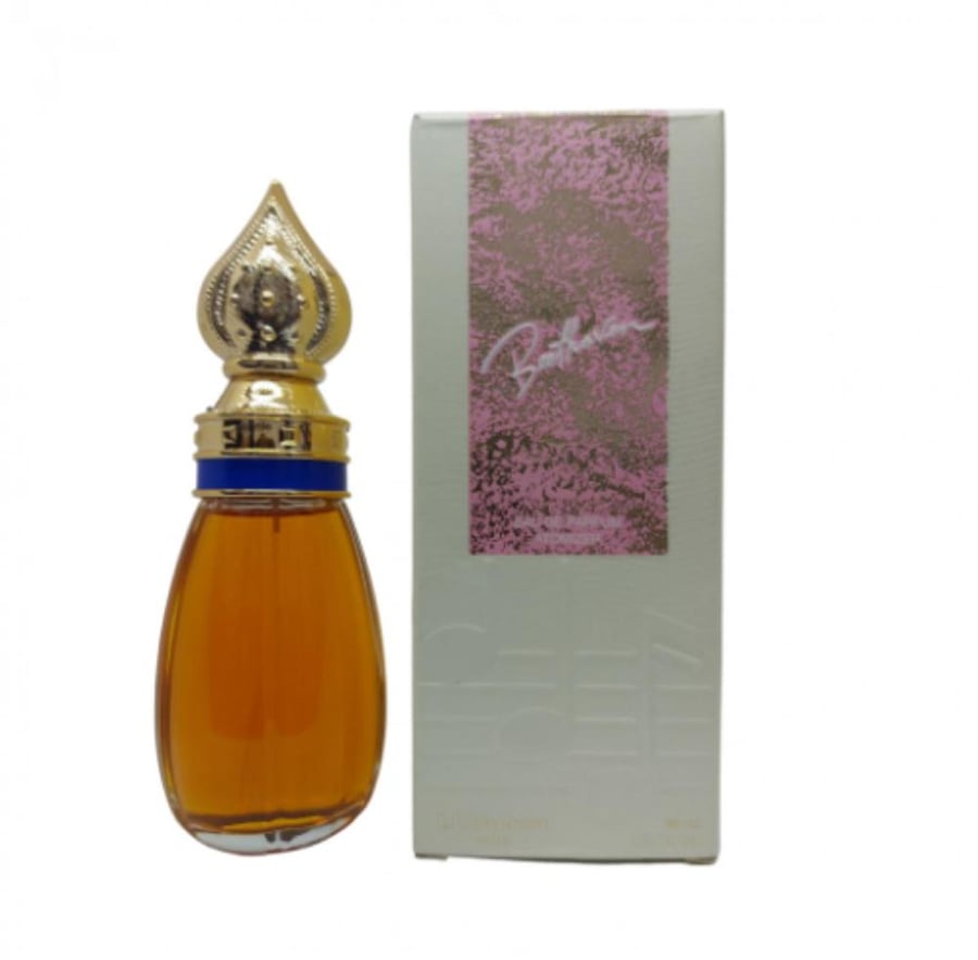 عطر بيتهوفن من جي كازانوفا 50 مل