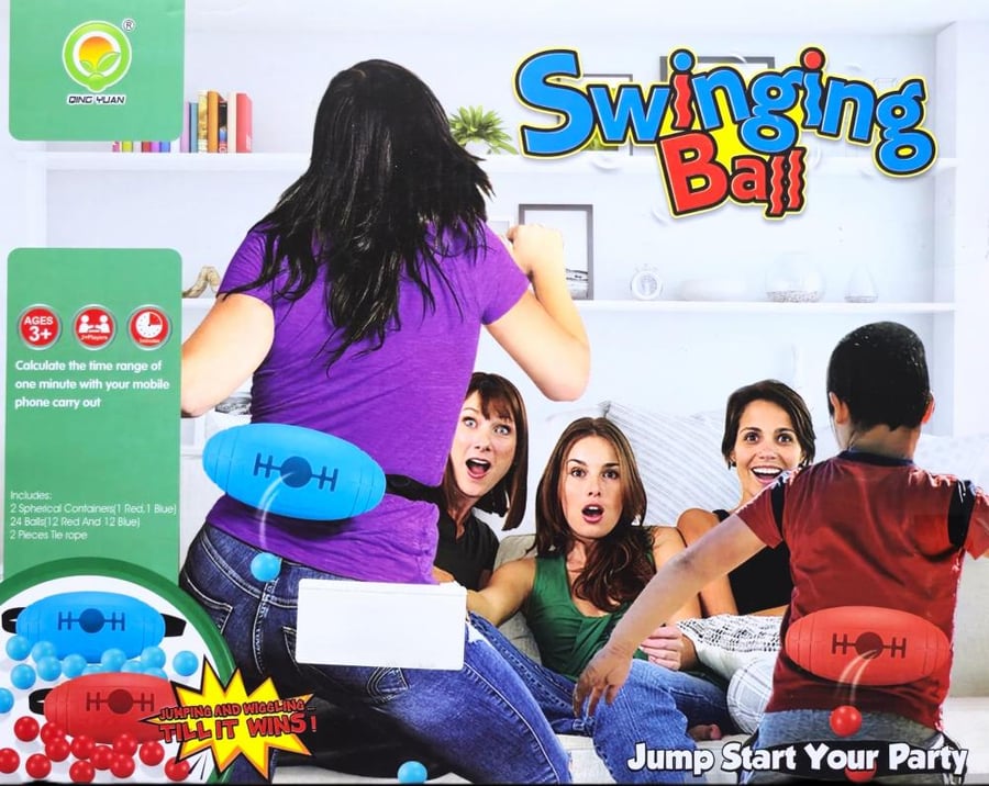 الكرة المتأرجحة 1270