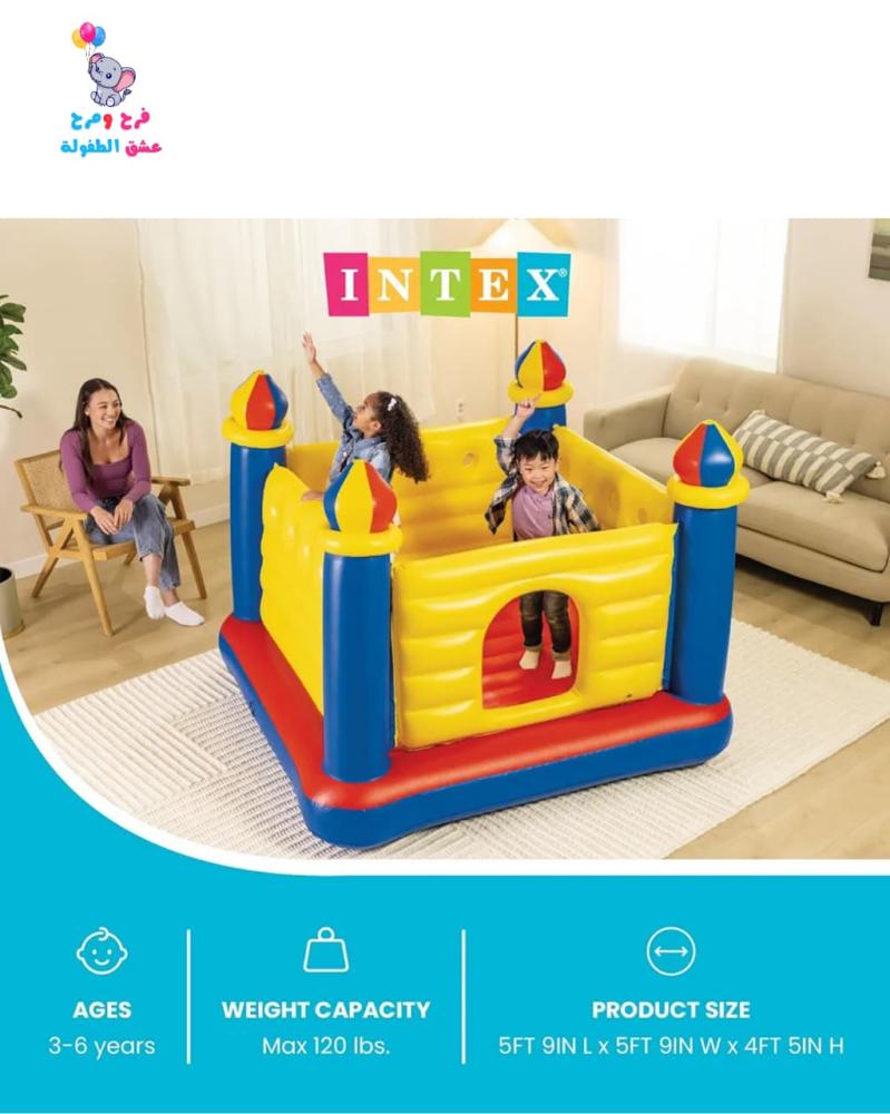 نطيطه قلعه كبير