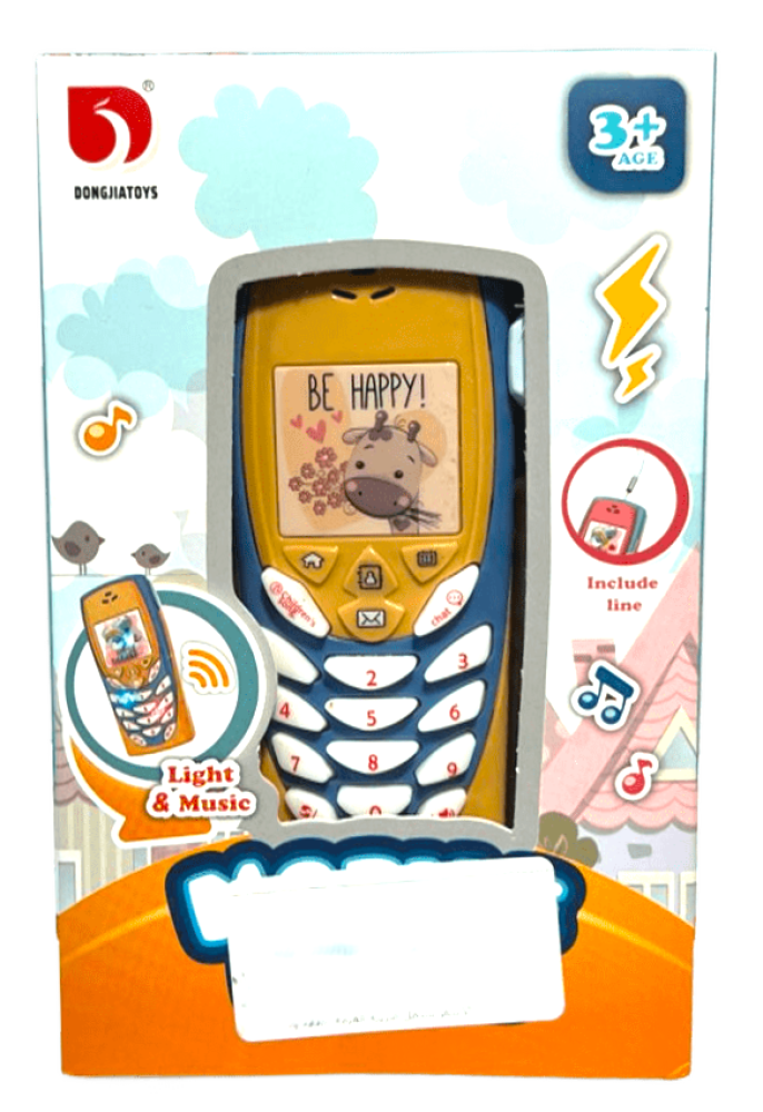 تلفون FM05-8