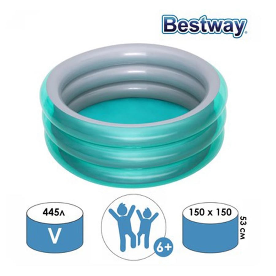 مسبح 51041