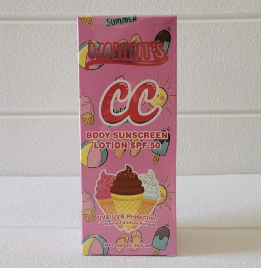 Walnut’s CC لوشن جسم للتبيض