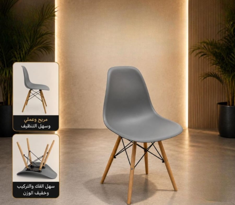 كرسي مفرد أنيق بلمسات عصرية جذابة